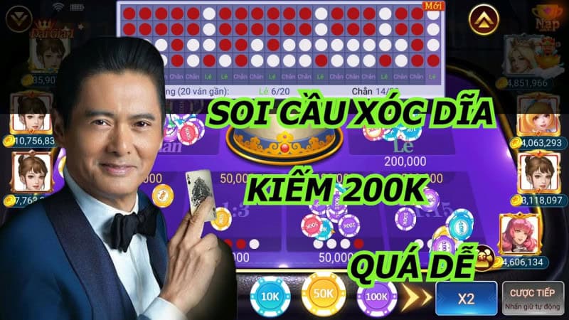 Xóc đĩa Kubet: Trò chơi đơn giản hấp dẫn nhất năm 2025 2 Xóc đĩa - Nguyên tắc và cách chơi